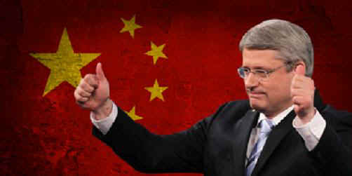 Harper-China3.JPG (11072 bytes)